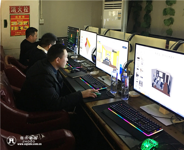 重庆佳禾豪格木门：佳禾公司组织整装定制设计培训，在培训中夯实进步基石！３