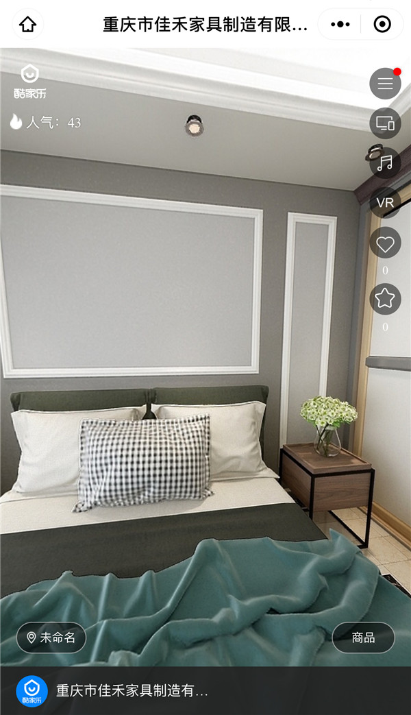 重庆佳禾豪格木门：佳禾公司组织整装定制设计培训，在培训中夯实进步基石！５