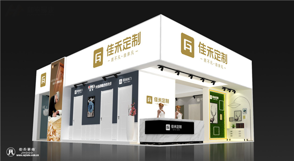 佳禾公司出击2021中国建博会丨亮点无限精彩绽放2