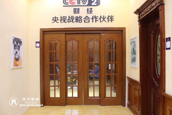 重庆佳禾豪格木门：展品2