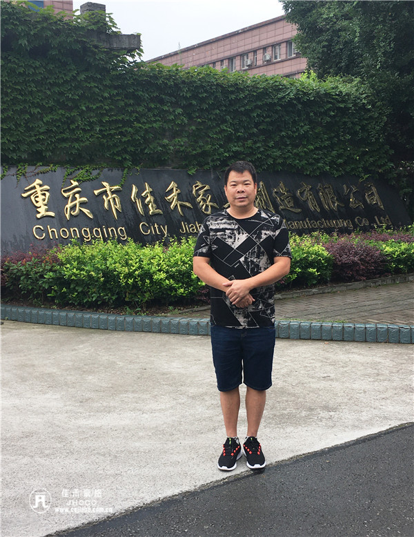 佳禾公司：十年老客户组团来厂考察，增强对佳禾品牌信心２