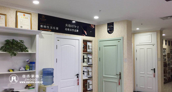 重庆佳禾豪格木门：昆山专卖店浅色系木门