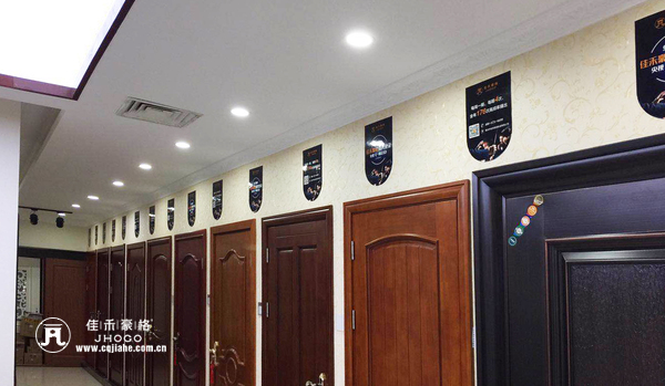 重庆佳禾豪格木门：昆山专卖店深色系木门