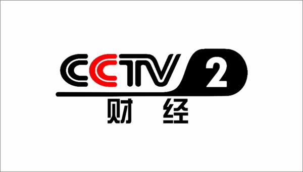 重庆佳禾豪格木门CCTV2央视广告《是真的吗？》栏目持续展播2