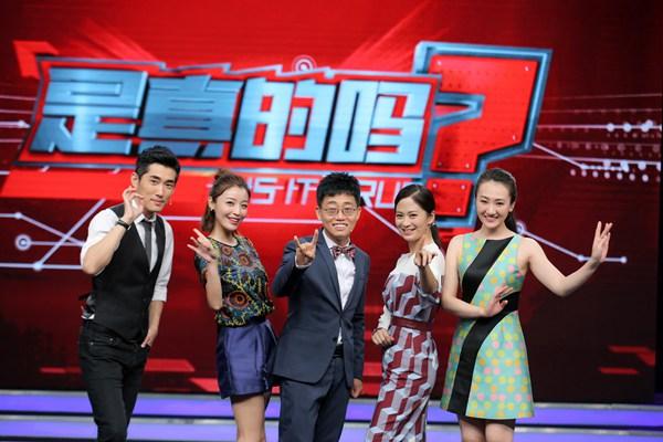 重庆佳禾豪格木门CCTV2央视广告《是真的吗？》栏目持续展播