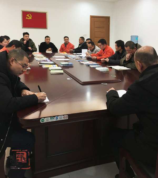 纪念毛泽东诞辰，重庆佳禾印象木门组织体育运动并召开党支部会议！