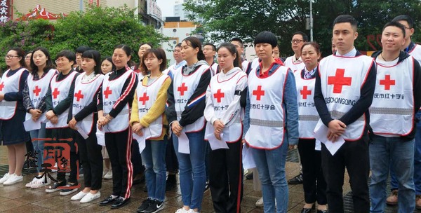重庆佳禾印象木门：佳禾公司应邀参加纪念“五·八”世界红十字日活动6