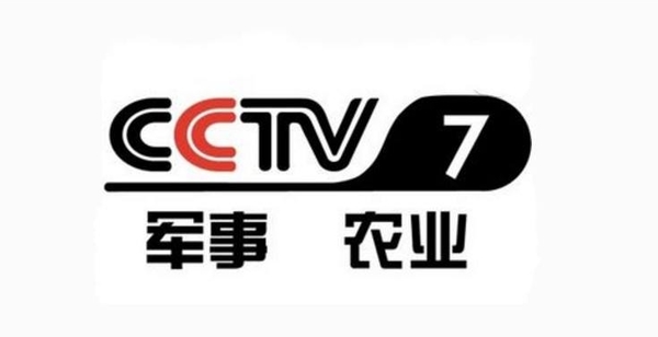 重庆佳禾印象再登央视舞台：《CCTV7