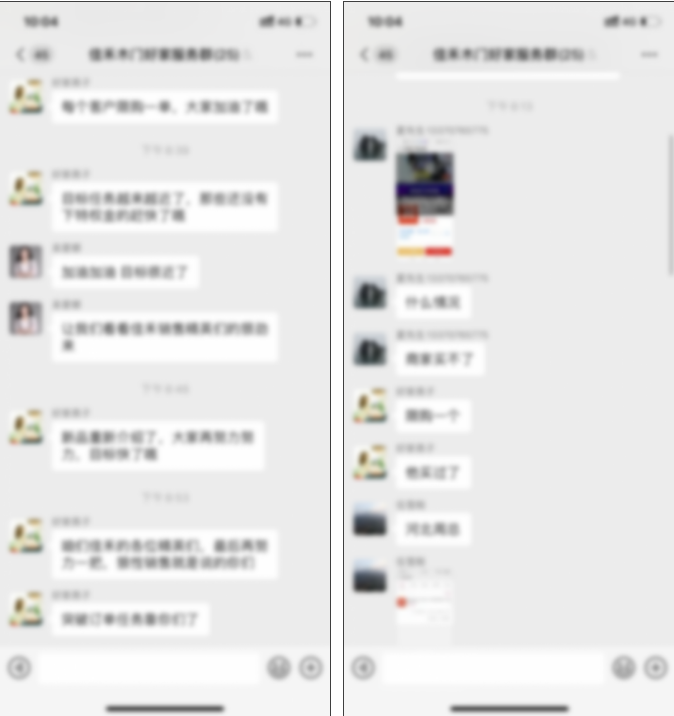 【过瘾】重庆佳禾豪格木门直播捷报出炉，576家经销商上样完美收官