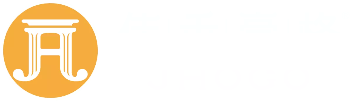 佳禾豪格木门