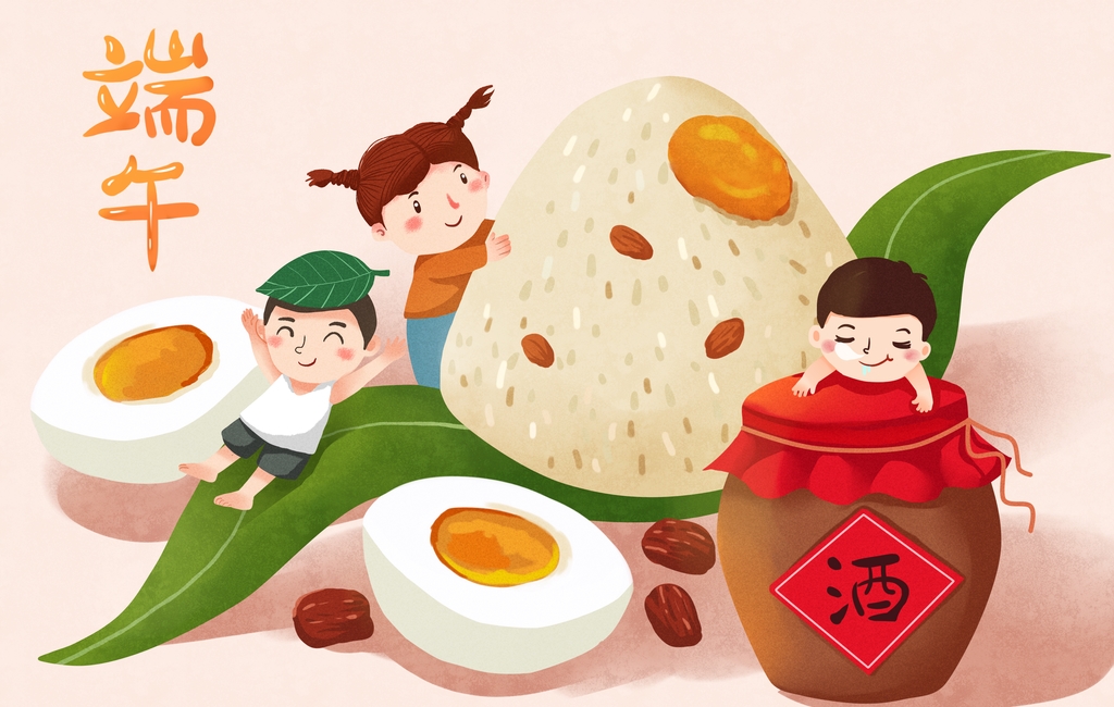 一粽传情丨重庆佳禾印象木门祝您端午节安康!